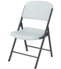Outdoor Portable Plastic Folding Chair - SN-C04
